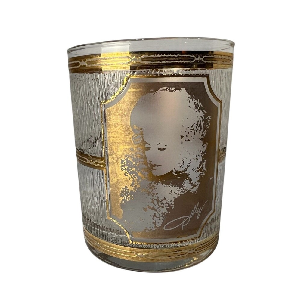 Culvers 22K Gold Dolly Parton Dollywood Collector's Souvenir Cocktail Glass RARE